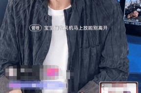 开云体育官网-关键时刻广东宏远调整名单：意大利杯节点到来，质疑声仍在，更衣室氛围转暖(cctv5广东体育频道在线直播)