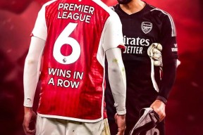 开云-阿森纳niles