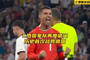 开云APP-意甲那不勒斯40桑普前5轮全胜